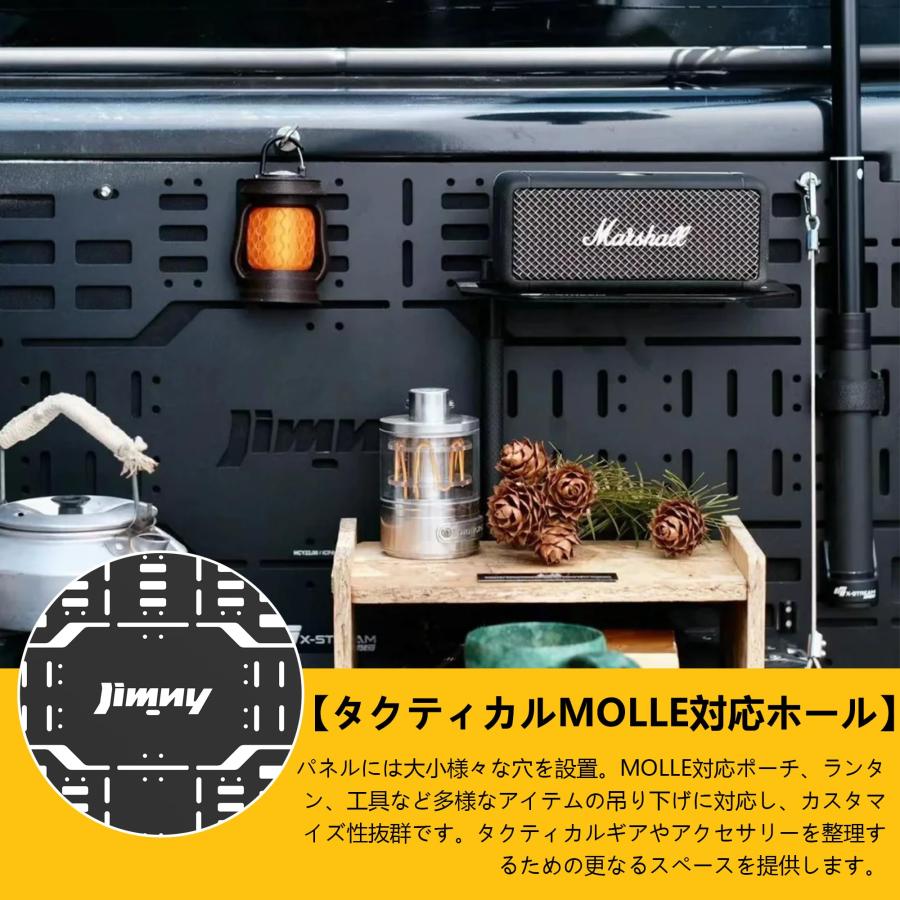 新型スズキジムニー テールゲートラック 4代目 JB64 ジムニーシエラ