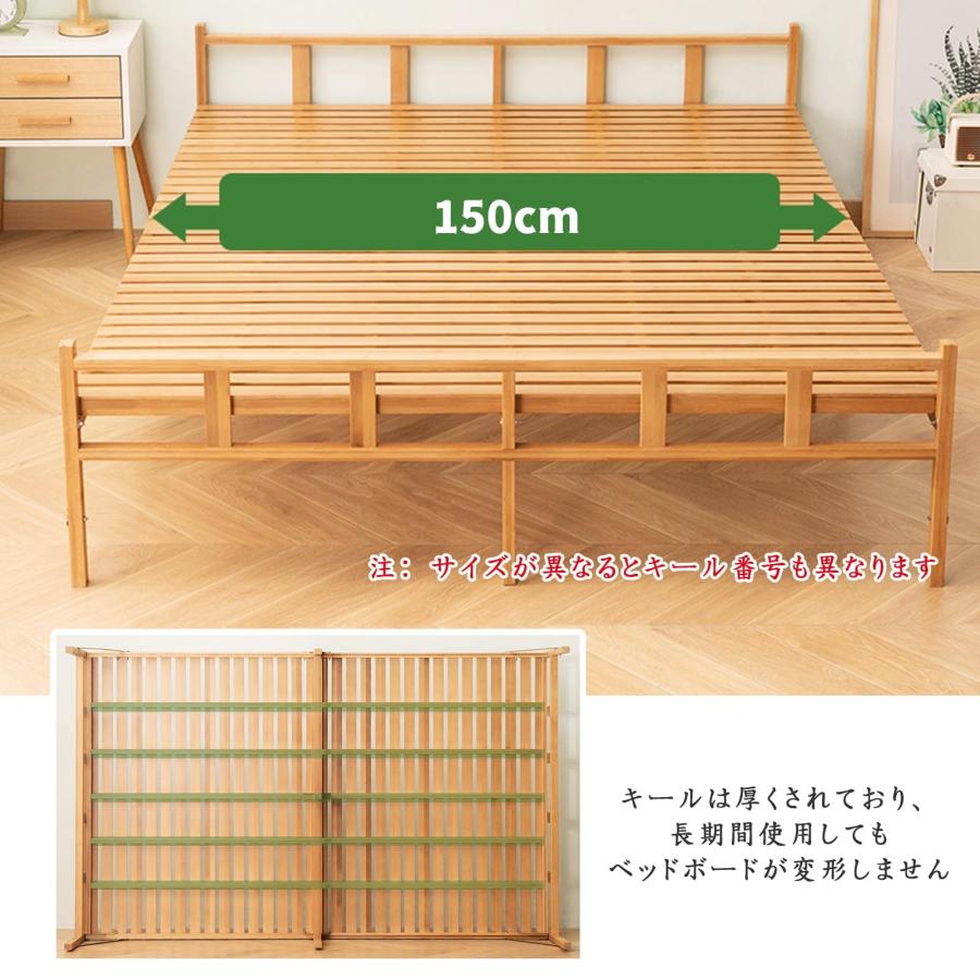 折りたたみベッド 天然竹製 ベッドフレーム 横幅80/100/120 折りたたみベッド 天然竹製 ベッドフレーム 横幅80/100/120