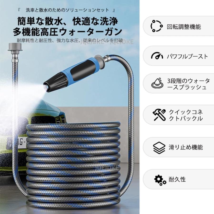 ホースリール 散水ホース 耐圧 凍結防止 日焼け防止 高耐久 巻き取り