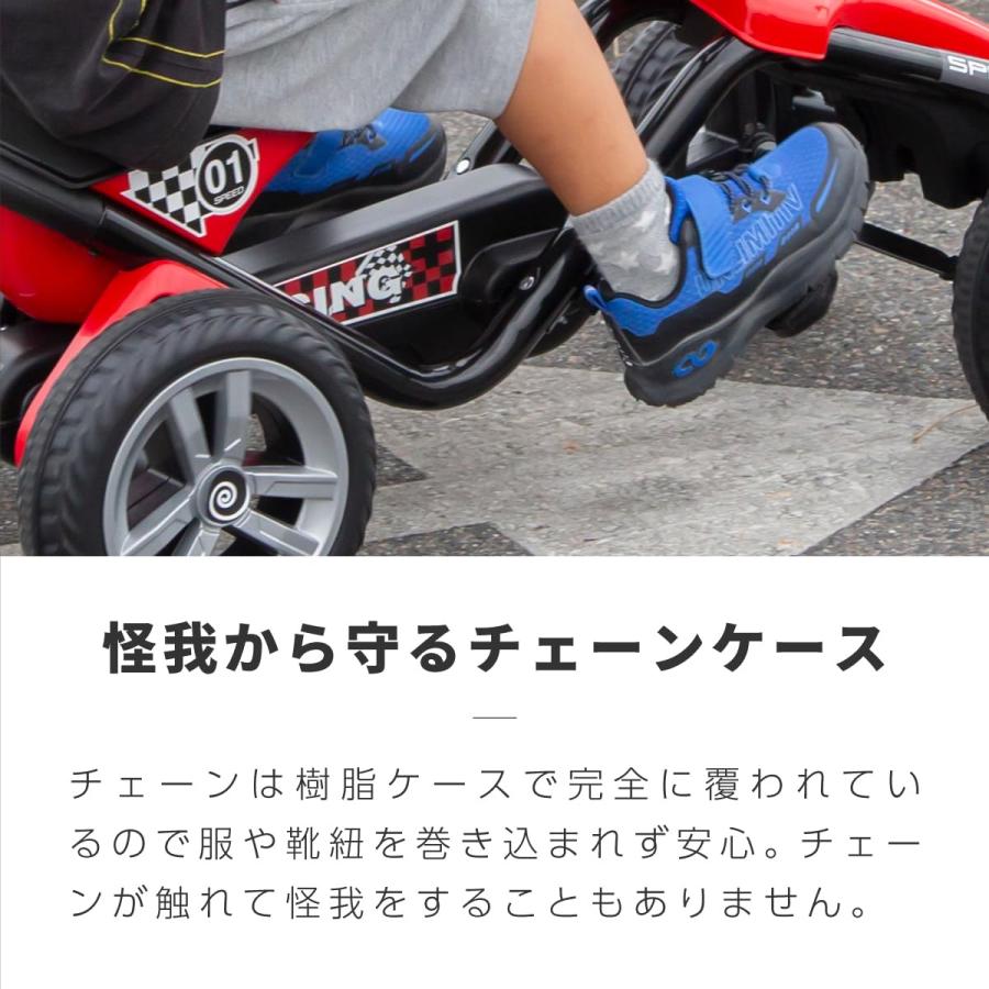 ケイズプランニング 足こぎペダルカー 足こぎペダルカート ペダルカー
