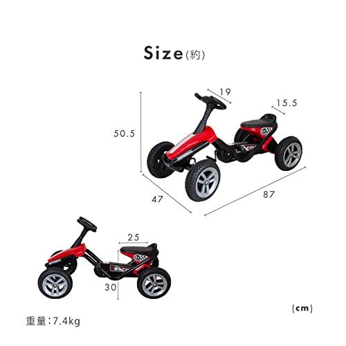 ケイズプランニング 足こぎペダルカー 足こぎペダルカート ペダルカー