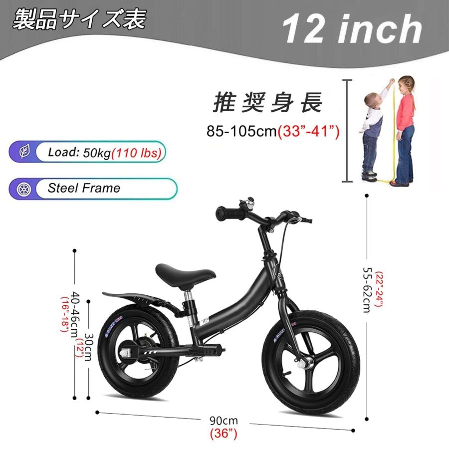 3 in 1子供用自転車 ストライダー キックバイク 子供のバランスバイク
