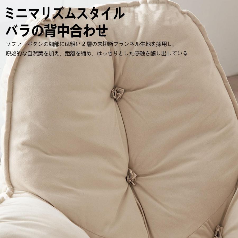 ロッキングチェア リクライニングチェア 北欧 ロッキング ロッキングチェア リクライニングチェア 北欧 ロッキング