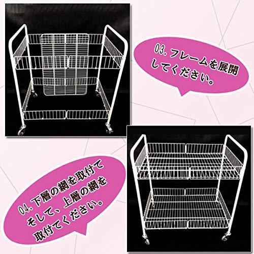 折りたたみ式 大型 ワゴン 店舗用 業務用 商品陳列 陳列棚 2段