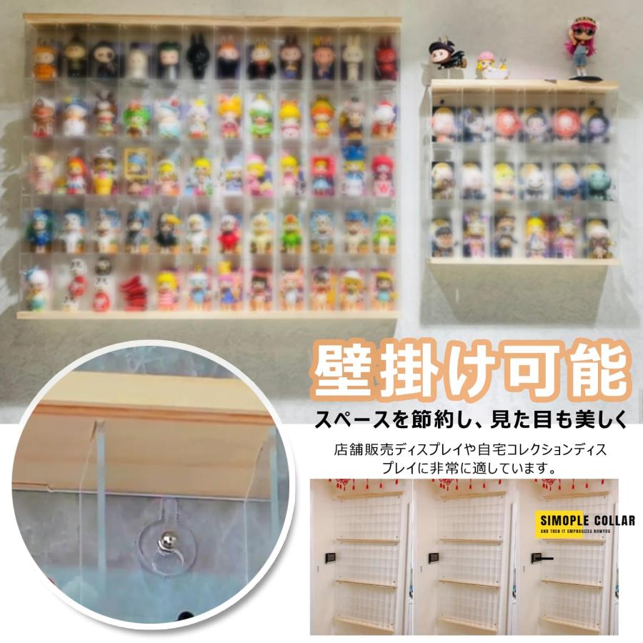 フィギュアケース 壁掛け 透明アクリル ディスプレイケース 収納ボックス Amazon.co.jp: JOOHY フィギュアケース 壁掛け 透明アクリル