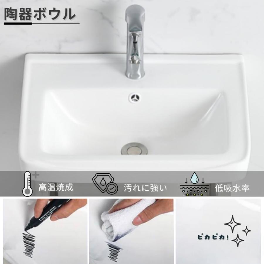 ガーデンシンク 洗面台 陶器製 長さ43×幅36×高さ77cm 水栓なし 簡易