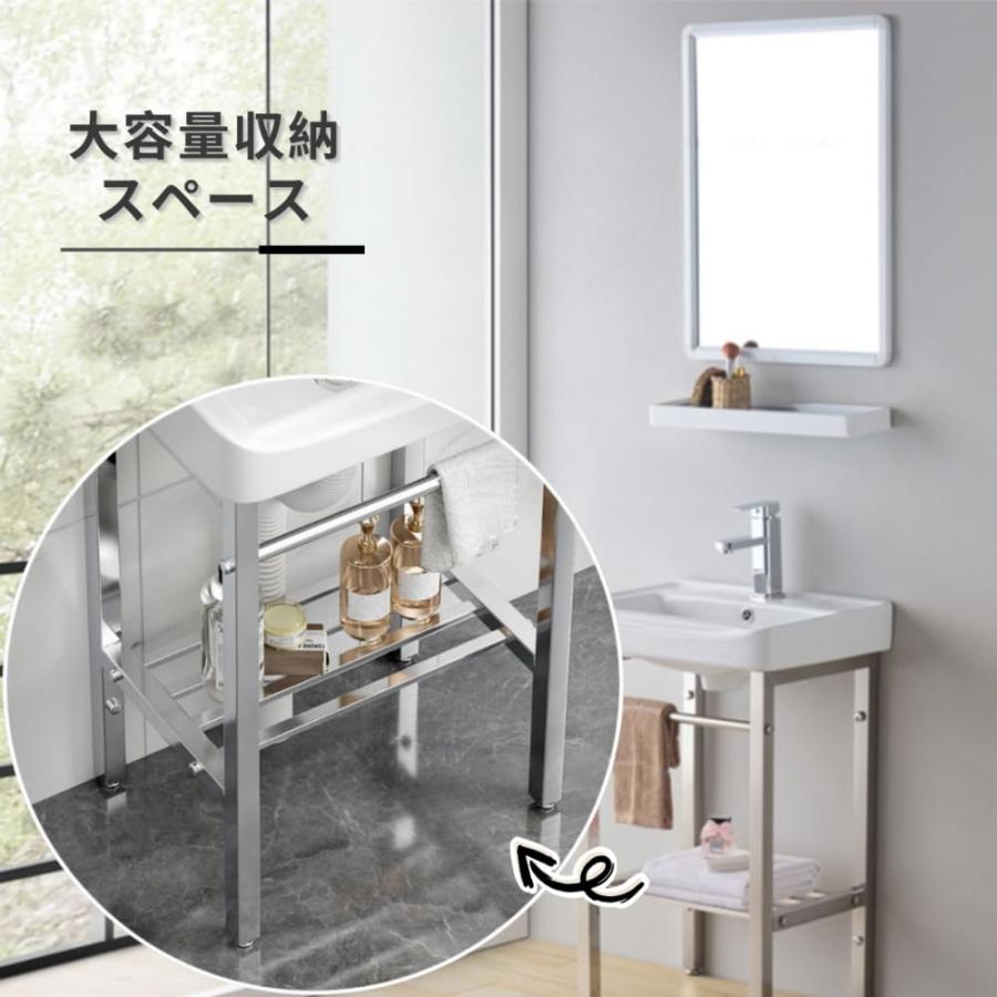 ガーデンシンク 洗面台 陶器製 長さ43×幅36×高さ77cm 水栓なし 簡易