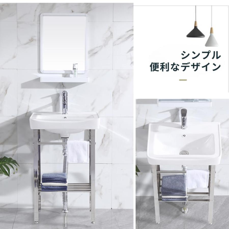 ガーデンシンク 洗面台 陶器製 長さ43×幅36×高さ77cm 水栓なし 簡易