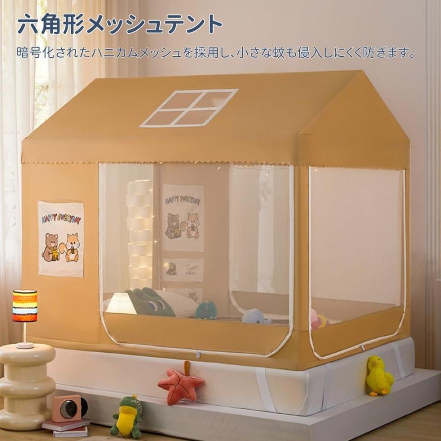 【新着商品】蚊帳 全方位ガード 室内 3ドア設計 睡眠テント 秘密基地 四角型 子供テント 蚊帳 キッズテント 室内テント 全方位ガード 3ドア設計