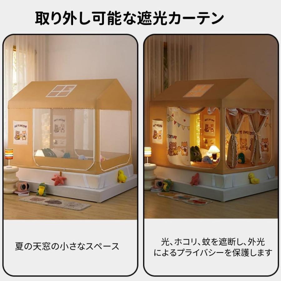 子供テント 蚊帳 キッズテント 室内テント 全方位ガード 3ドア設計