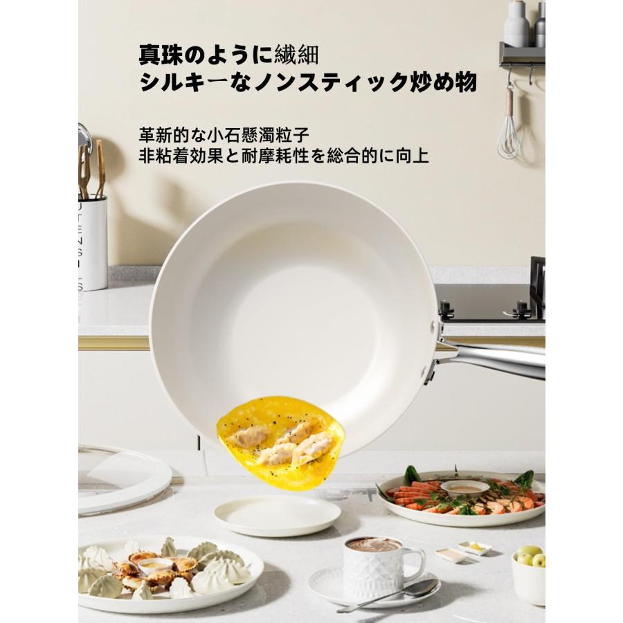 フライパン 32cm セラミック調理用ノンスティックパン 中華鍋