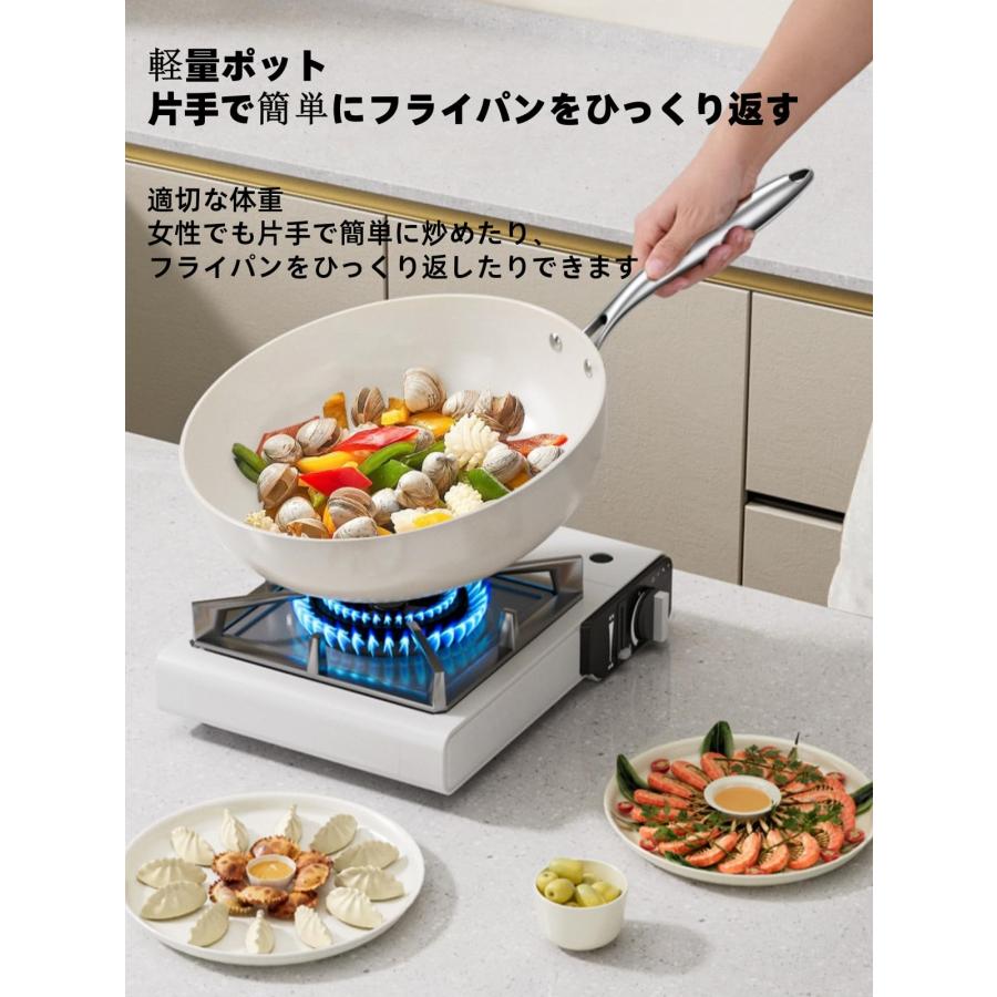 フライパン 32cm セラミック調理用ノンスティックパン 中華鍋