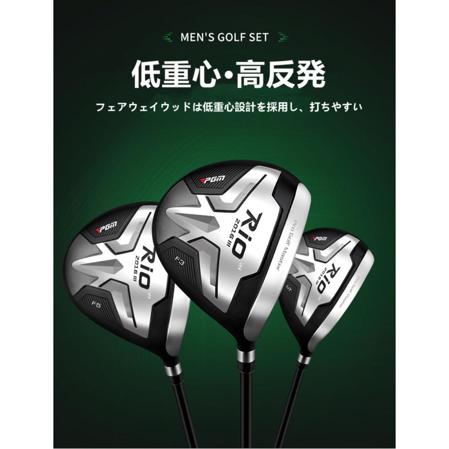 ゴルフクラブフルセット、メンズセット、チタン合金オリジナルゴルフ