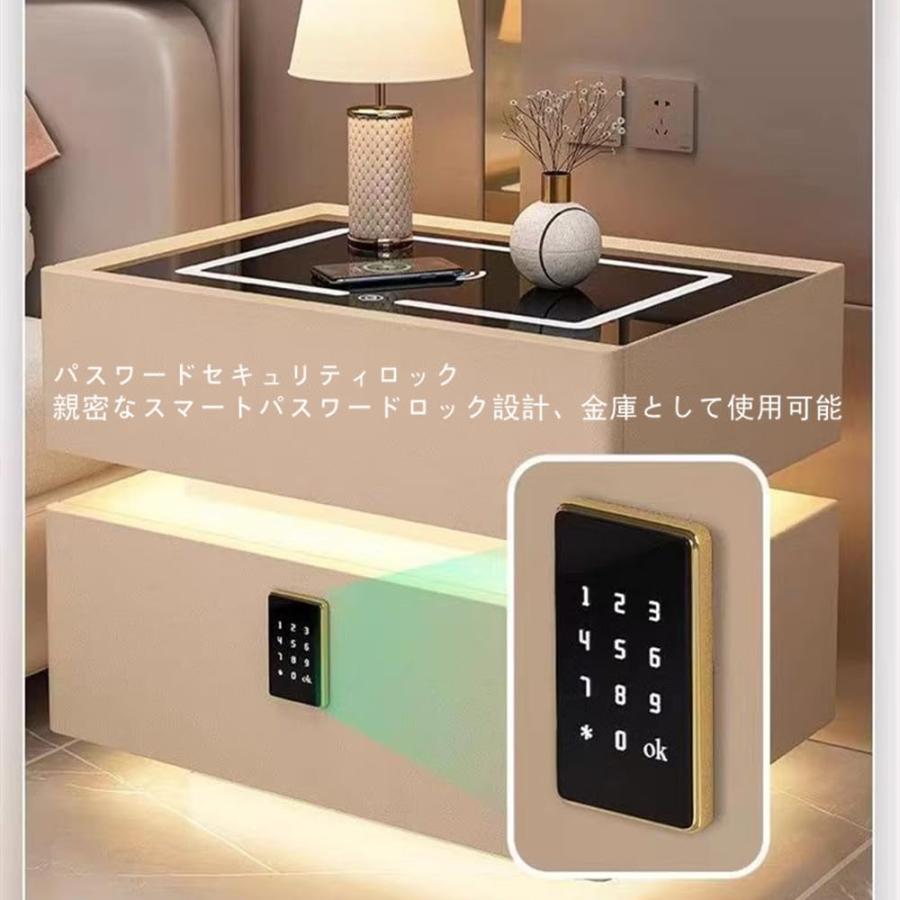 引き出し付きモダンなベッドエンドテーブル スマートベッドサイド