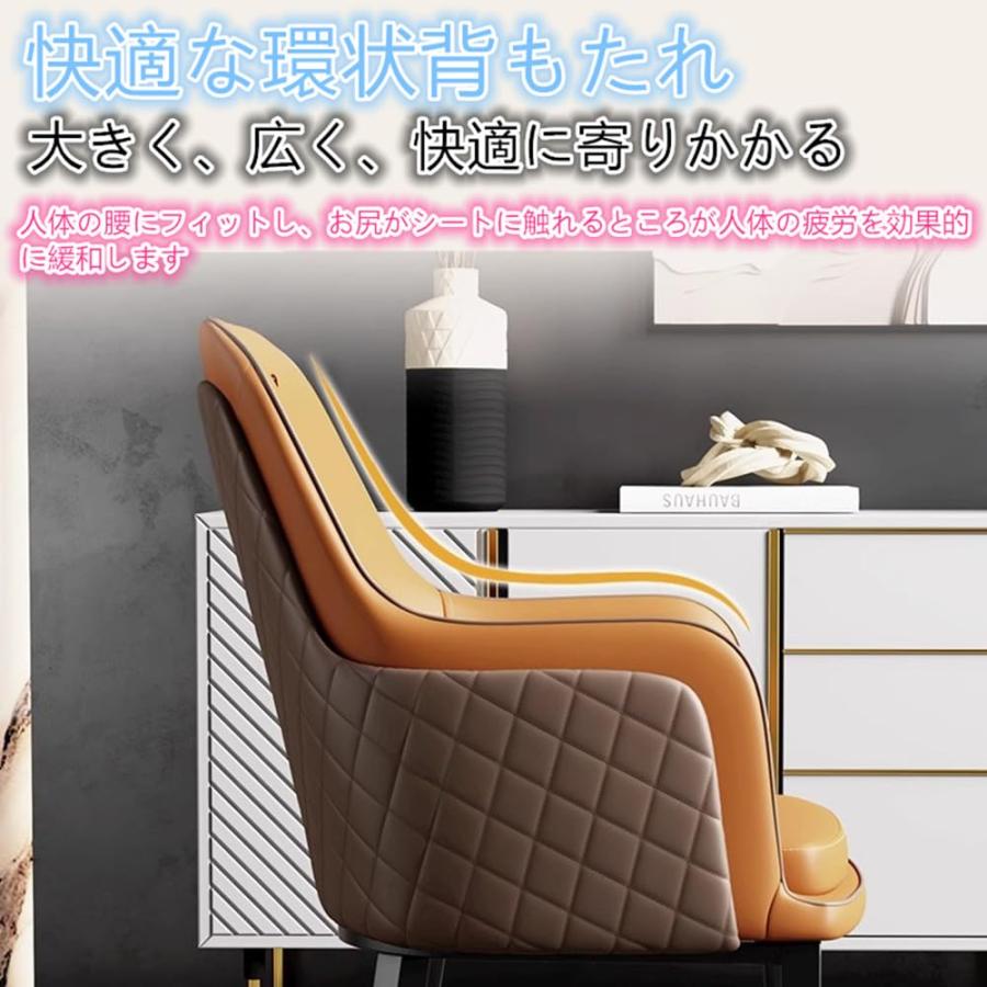 テキサスホールデム専用椅子 いす ポーカーテーブル トップ カップ
