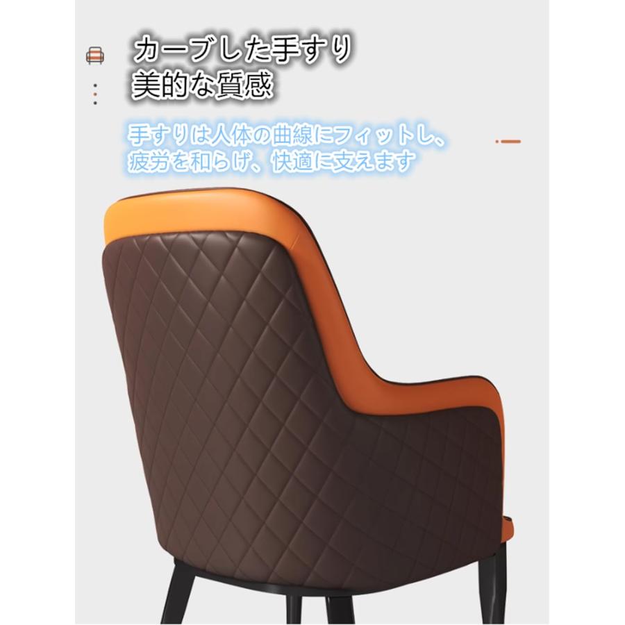 テキサスホールデム専用椅子 いす ポーカーテーブル トップ カップ