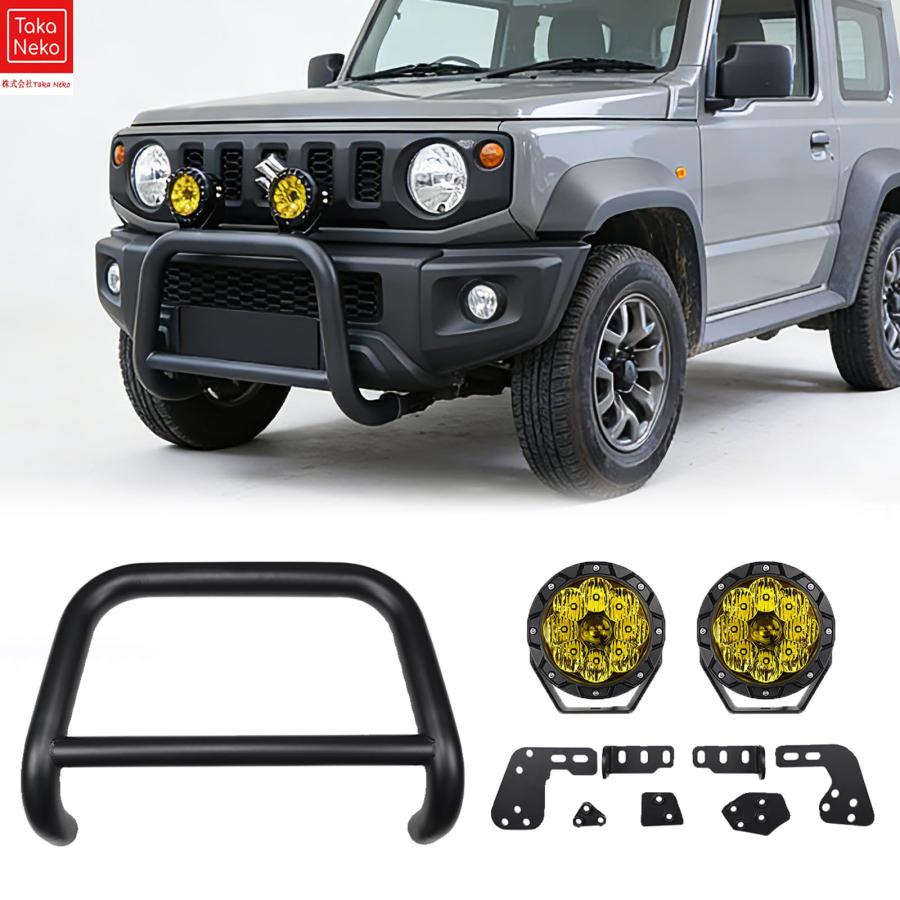 新型スズキジムニー フロントバンパーガード JB64 ジムニーシエラJB74