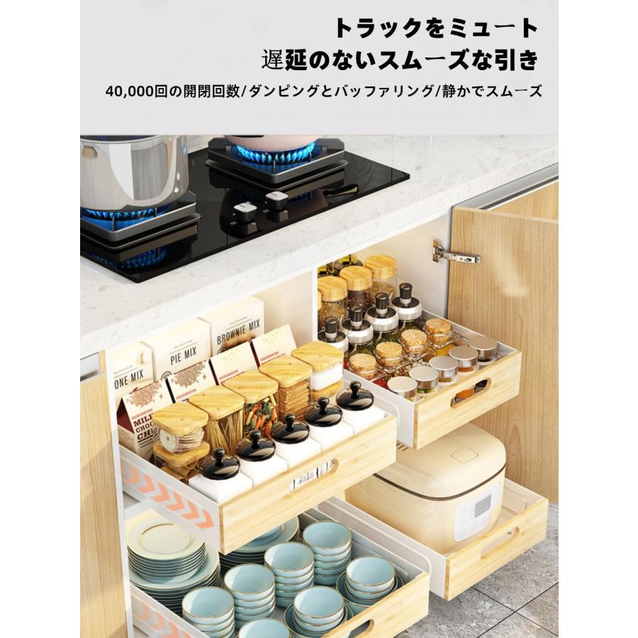 調味料ラック キャビネット引き出しラック キッチン収納引き出し