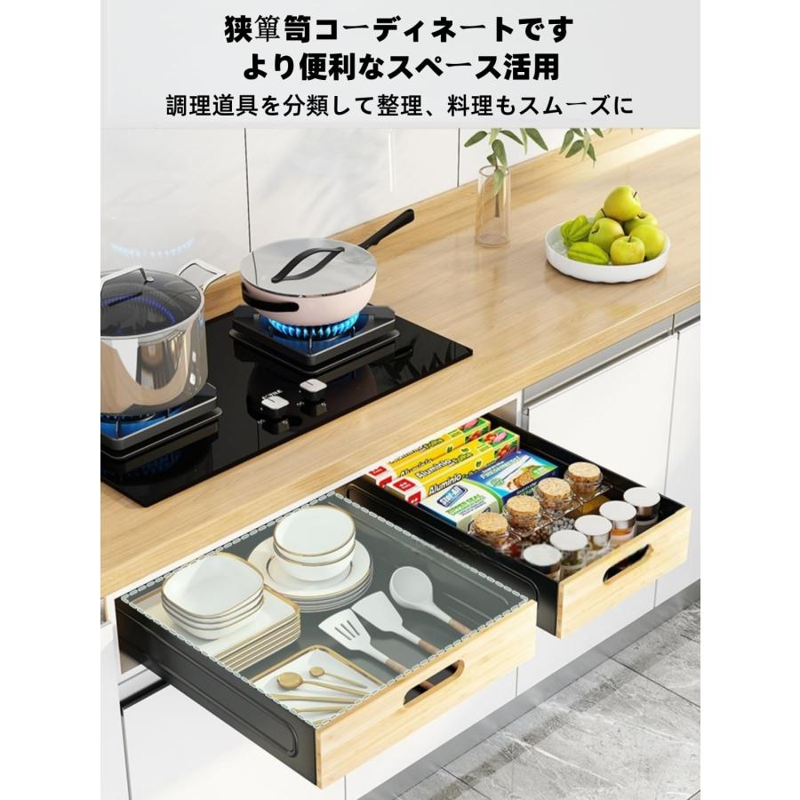調味料ラック キャビネット引き出しラック キッチン収納引き出し