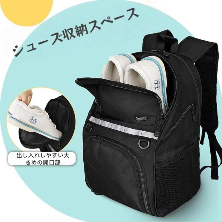 ボウリングバッグ 1個用 ボールとシューズ収納可能 大容量 防水 軽量