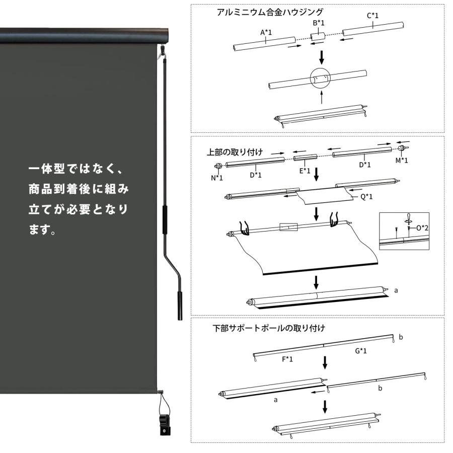 オーニングテント 日よけ 巻き取り式 幅100/150/200/250/300cm 高さ180