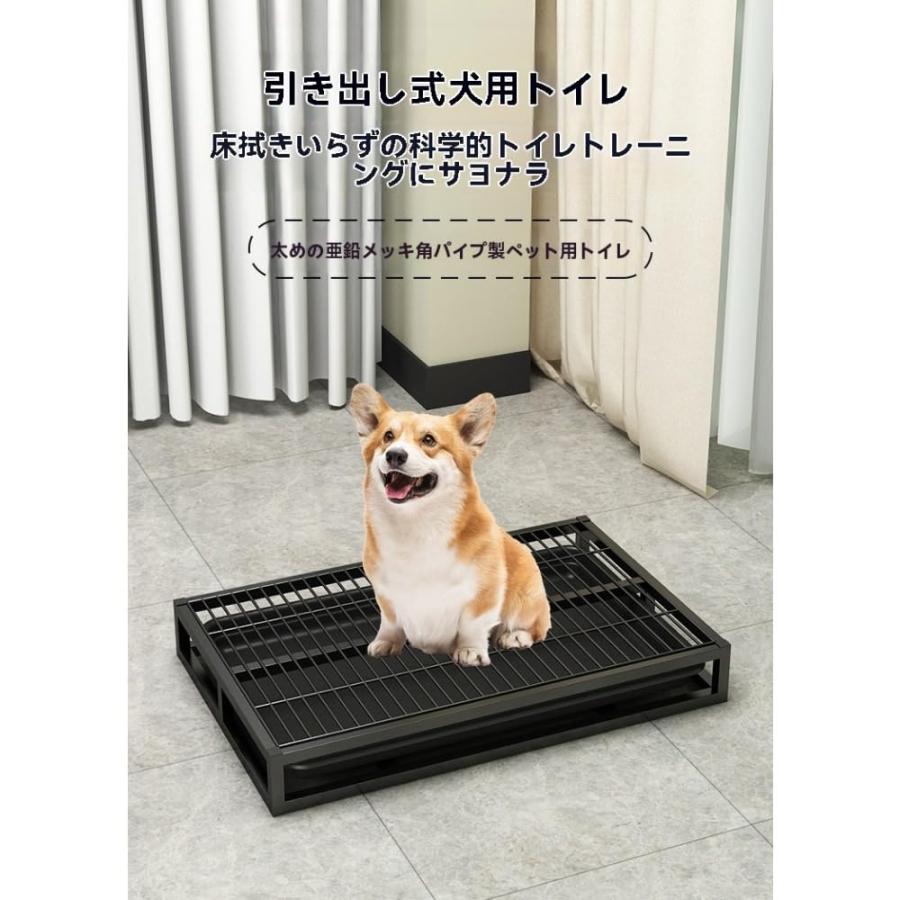 犬用トイレ 踏みつけ防止 うんち 小型・中型犬用 尿器 トイレ一体型