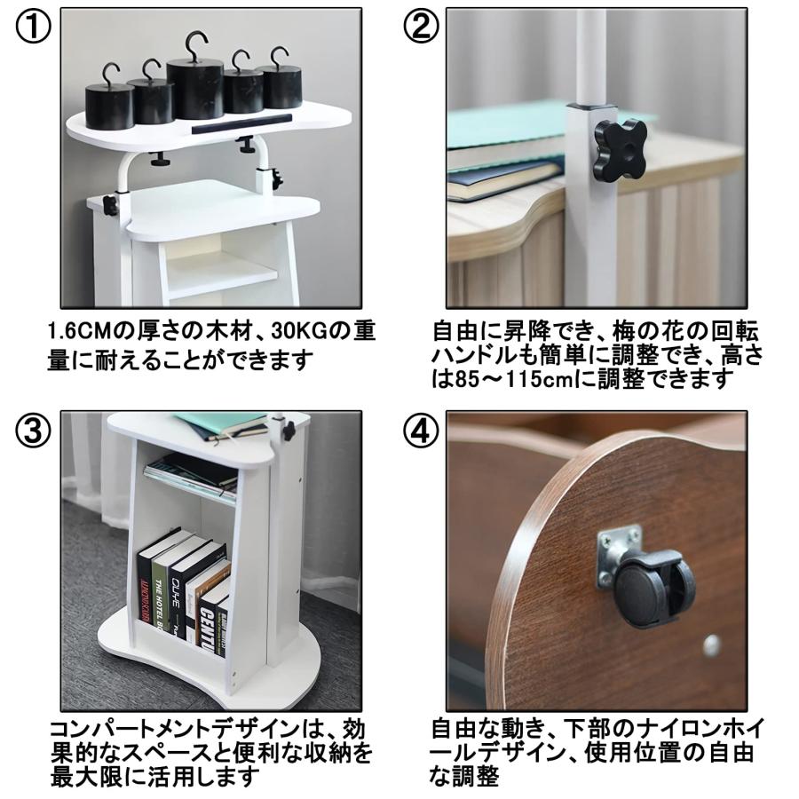 演台 昇降式 司会者台 講演台 説教台 演壇 書見台スタンド 高さ調節