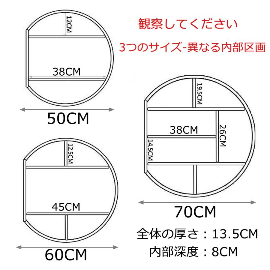 鏡鑑押し入れ 丸壁鏡 洗面鏡 バスルームロッカー 風呂場かざり付ける鏡 3つの大きさ 差しわたし50糎、60糎、70糎 ウォール押し入れ 高細々たる バスルームウォールミラー