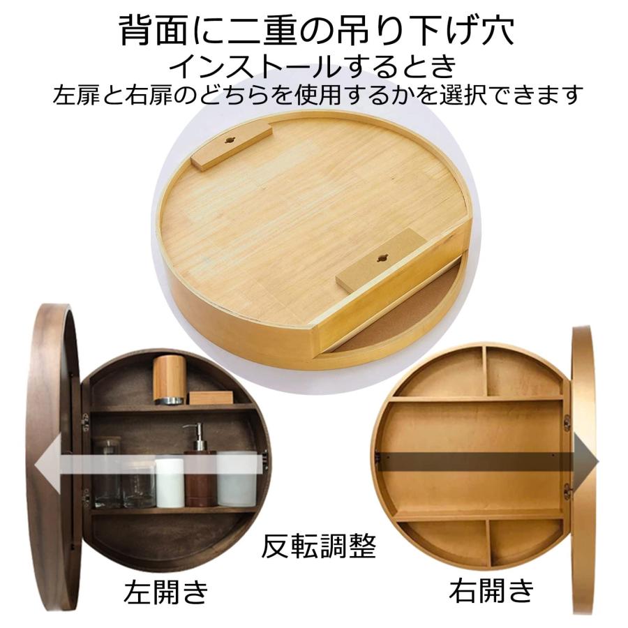 鏡鑑押し入れ 丸壁鏡 洗面鏡 バスルームロッカー 風呂場かざり付ける鏡 3つの大きさ 差しわたし50糎、60糎、70糎 ウォール押し入れ 高細々たる バスルームウォールミラー