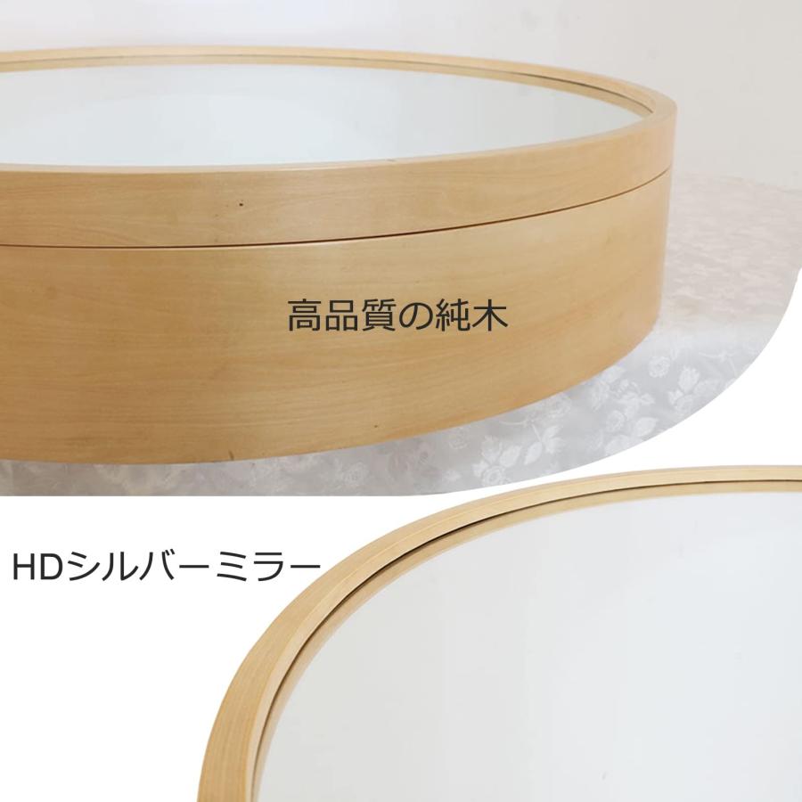 鏡鑑押し入れ 丸壁鏡 洗面鏡 バスルームロッカー 風呂場かざり付ける鏡 3つの大きさ 差しわたし50糎、60糎、70糎 ウォール押し入れ 高細々たる バスルームウォールミラー