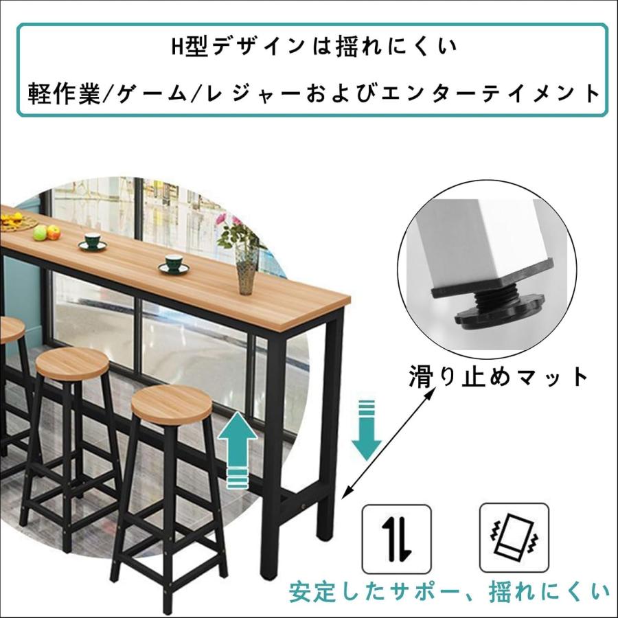 ウォールバーテーブル カウンターテーブル バーカウンター 木製 幅100