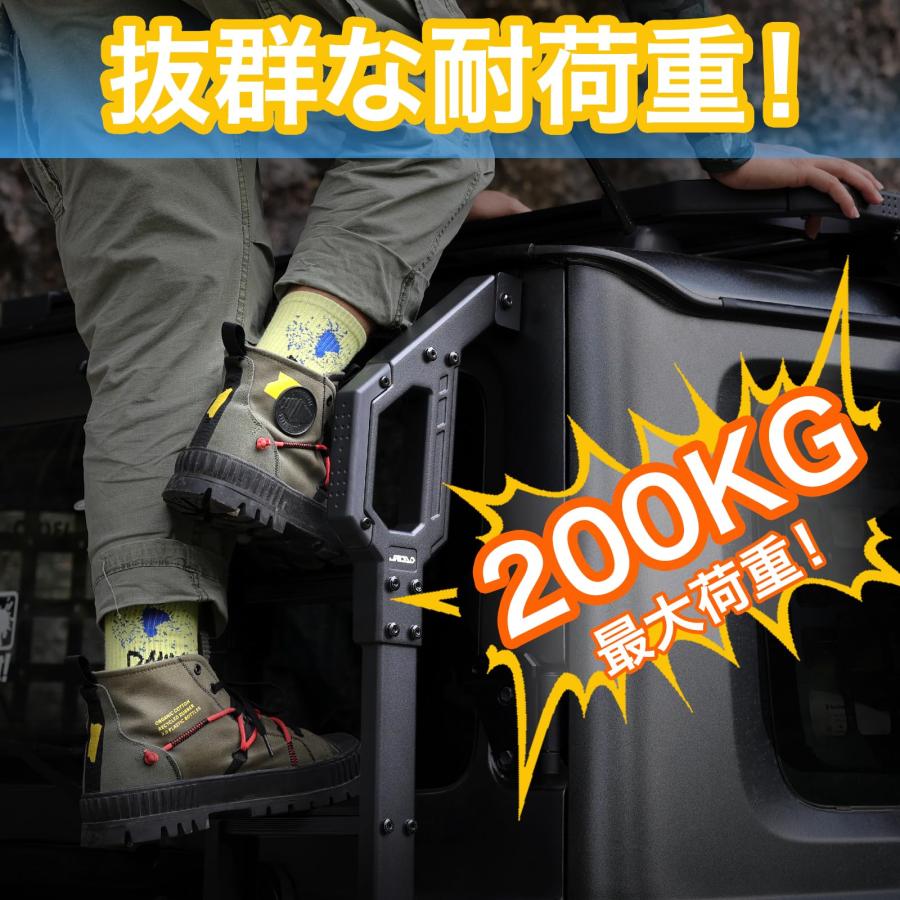 探索シリーズ ジムニーリアラダー jb64 jb74 ジムニー ノマド