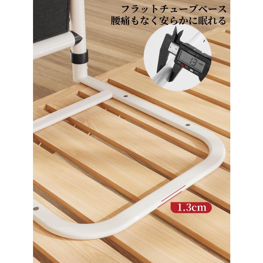 ベッド 手すり、 立ち上がり補助 、ベッド用手すり、起き上がり手すり
