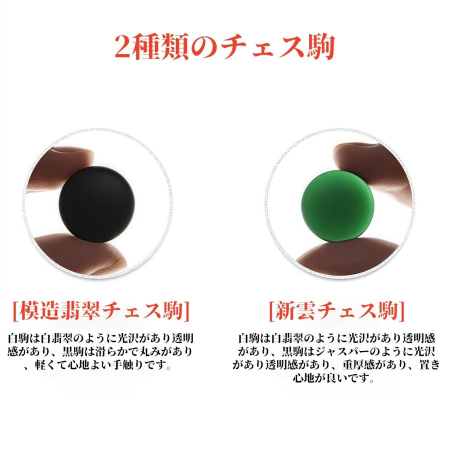 囲碁 セット 折りたたみ スペア碁石付き 47×44cm 収納便利 初心者用