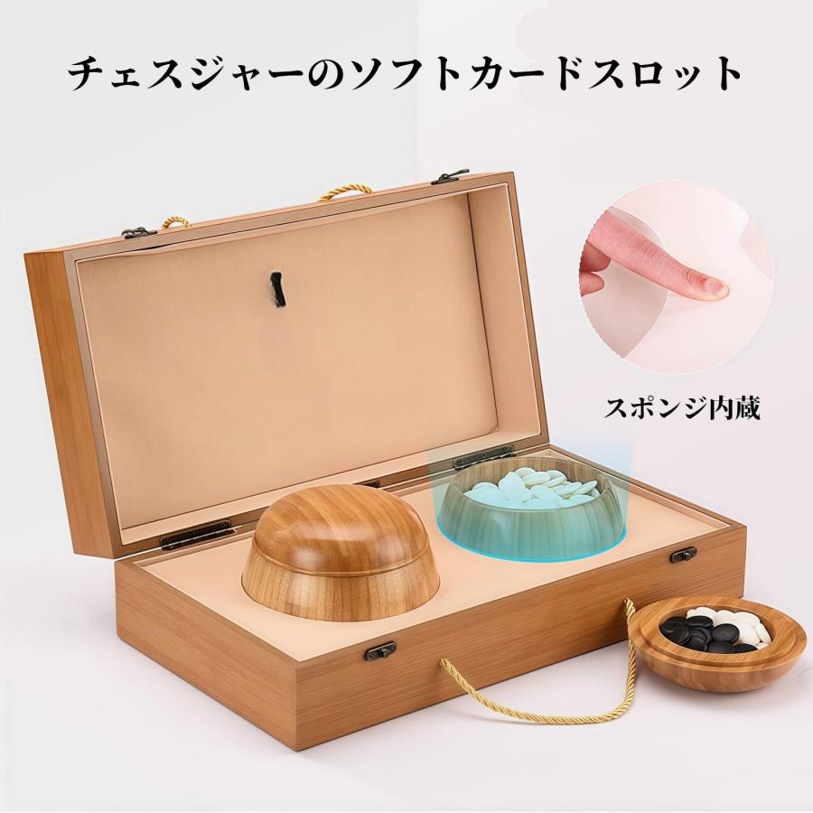 囲碁 セット 折りたたみ スペア碁石付き 47×44cm 収納便利 初心者用
