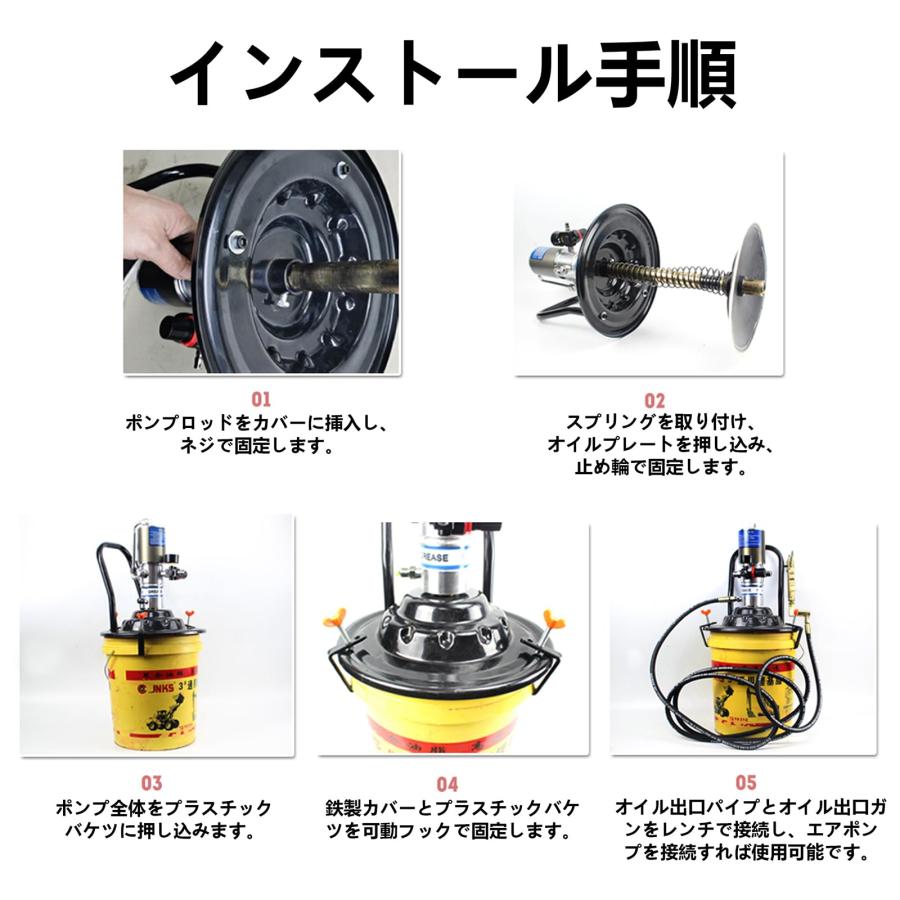 グリスポンプ エアーグリースガン 24-48Mpa 60:1高圧空気作動