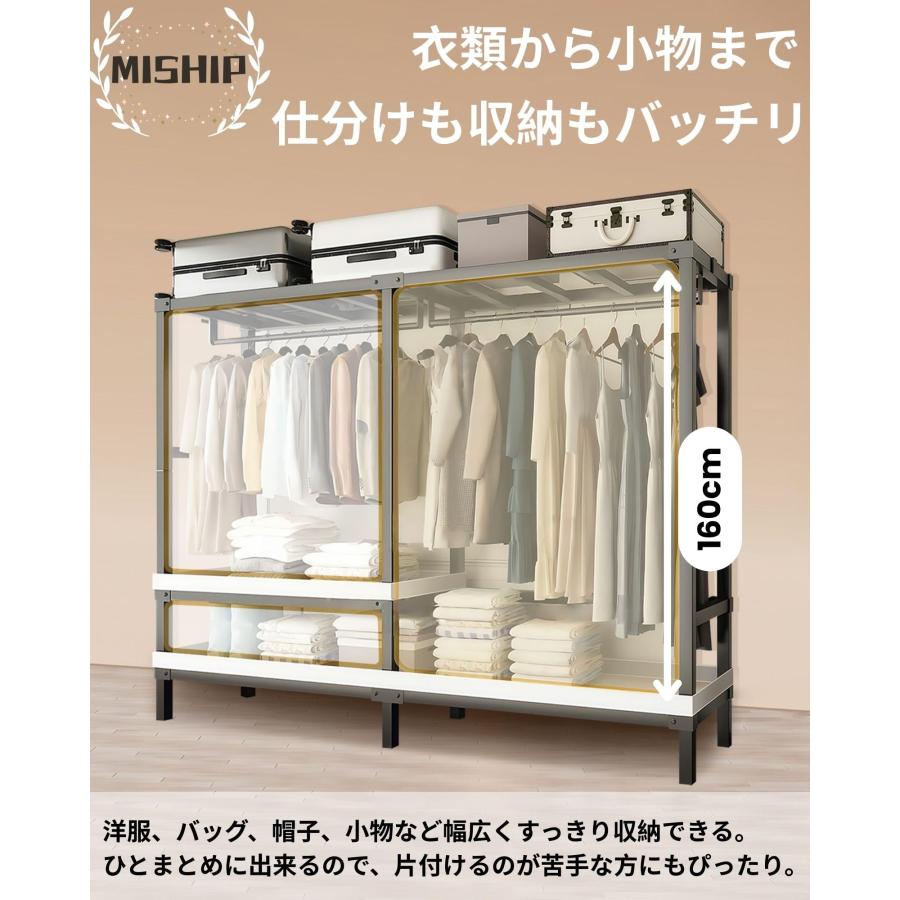 ワードローブ 折り畳み カバー付き 大容量 ロング丈対応 幅130*奥行50