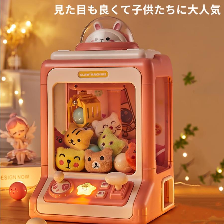 Amazon.co.jp: NZAIZAI ユーフォーキャッチャー、クレーンゲーム