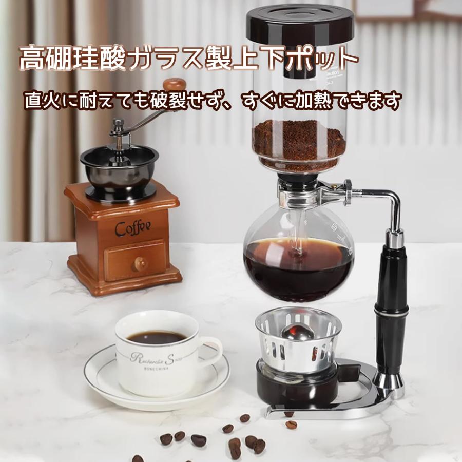 サイフォン式 コーヒーメーカー サイフォンコーヒーメーカー サイフォン式 コーヒーメーカー サイフォンコーヒーメーカー