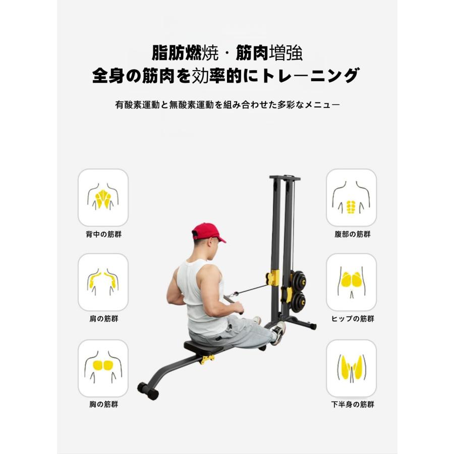 ハイプルアウトフィットネス機器 多機能トレーニングマシン ラット