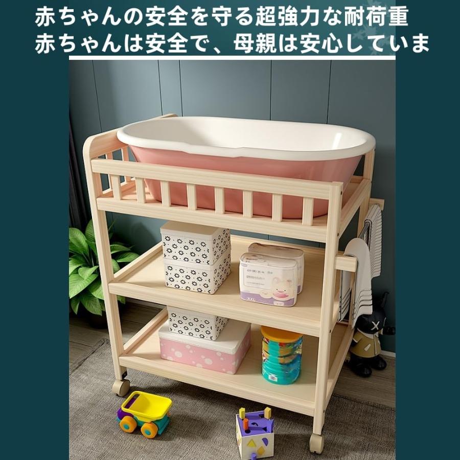 おむつ 交換台 木製おむつ交換テーブル 大容量 キャスター付き 腰痛 