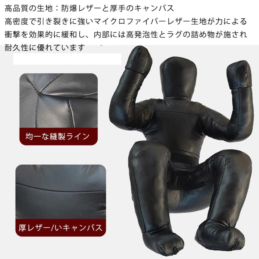 グラップリングダミー 4kg 15~30KG 中空/完成品 柔道用 格闘技 空手
