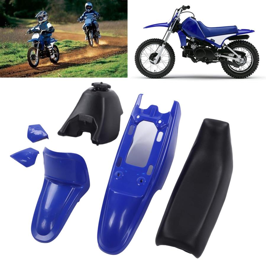 PW50 バイク　タンク /フェンダー オートバイアクセサリー、フロントリアフェンダー燃料タンクシート
