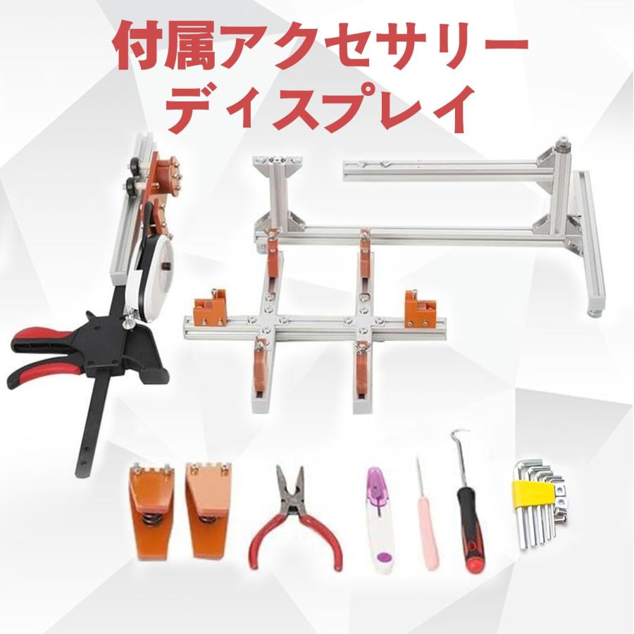 バドミントン専用手動ストリングマシン ガット張り機 DIYラケット
