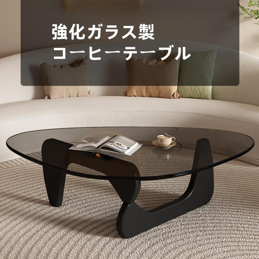 新品】強化ガラス 楕円形センターテーブル クロム仕上げ モダン