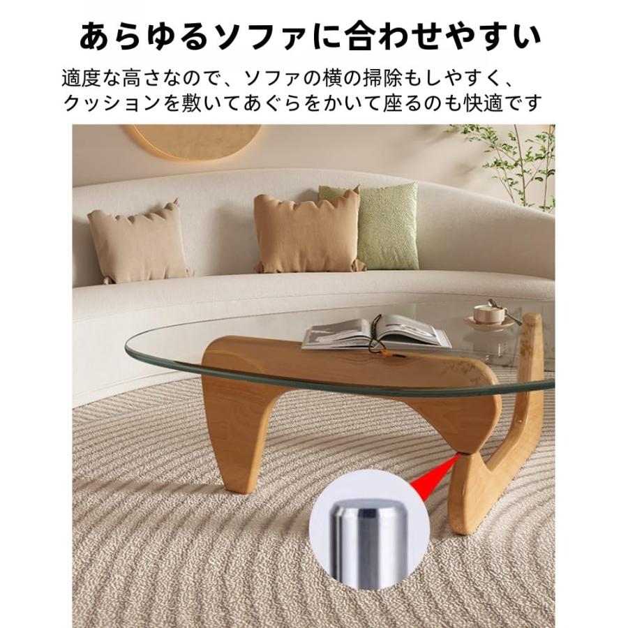 ガラス センターテーブル、丸 リビングテーブル、コーヒー、リビング