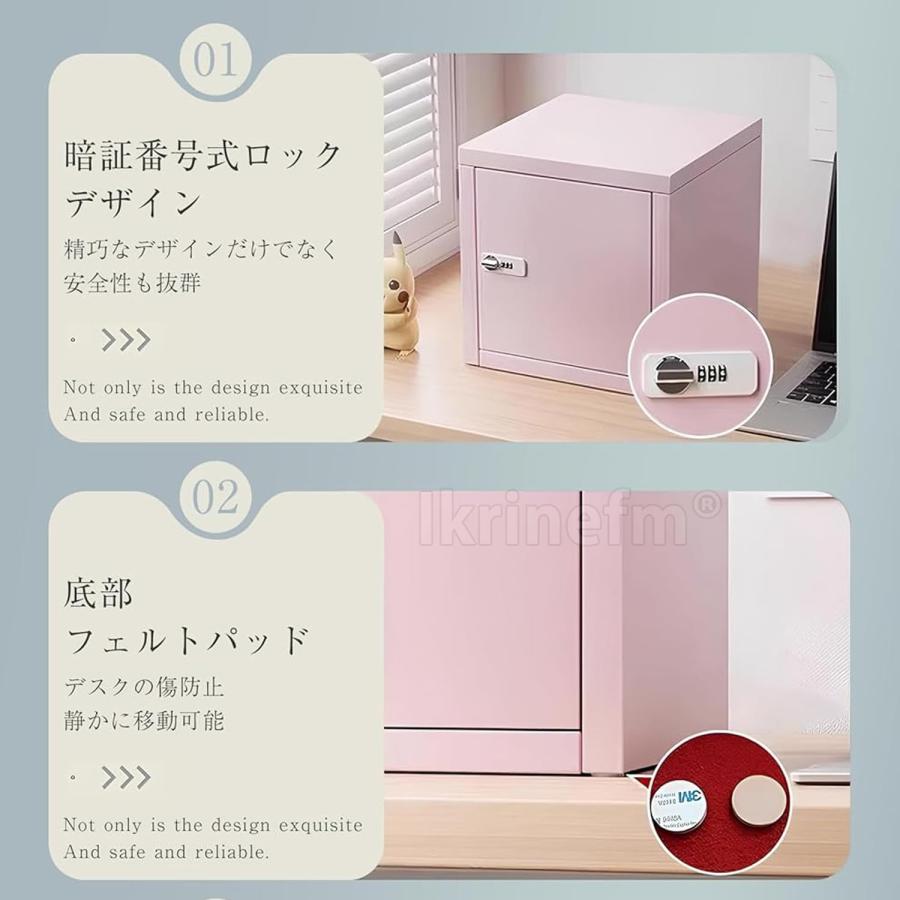 ミニ金庫 A4ファイル対応 家庭用金庫 ダイヤル式ロック 小型 スチール