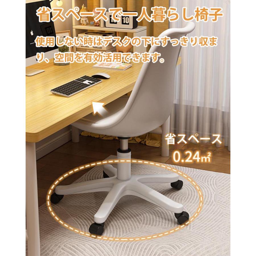 デスクチェア 肘掛けなし 椅子 オフィスチェア 昇降式 360度回転 PU