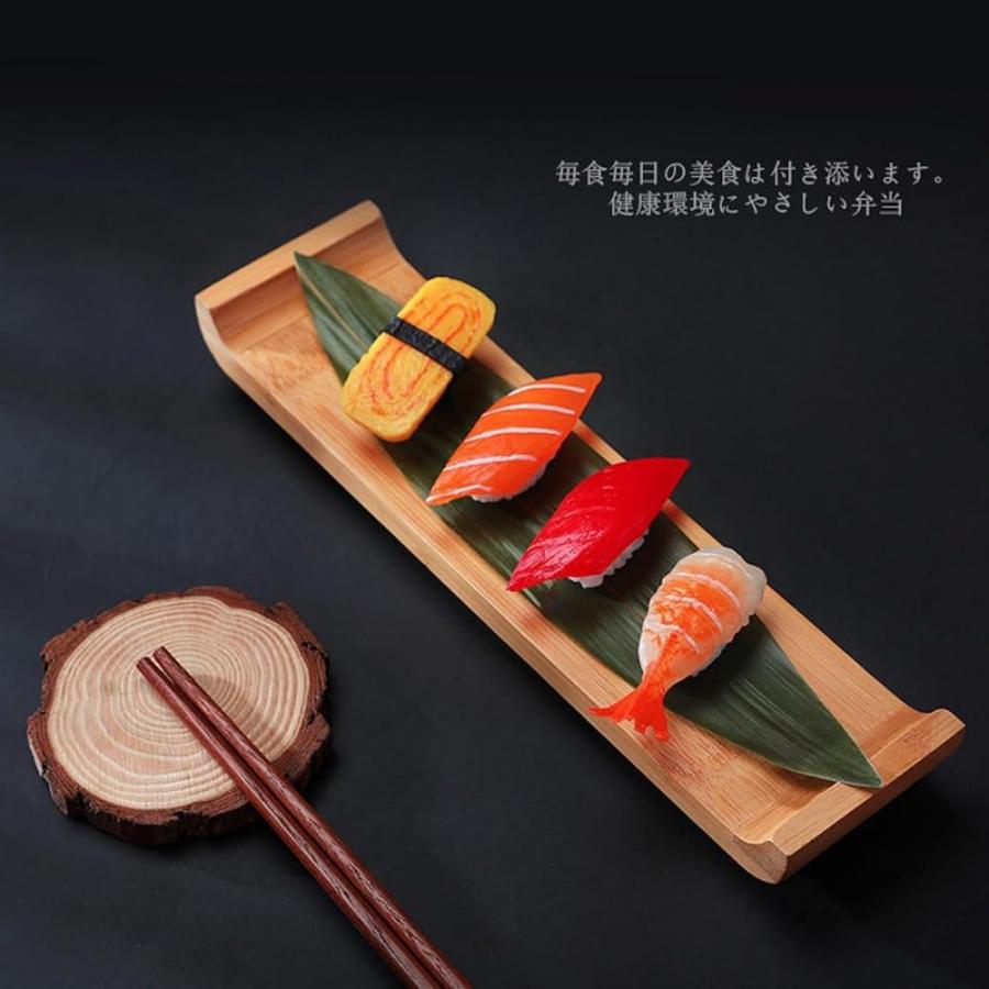 寿司盛台 竹製 寿司下駄 ランチプレート 食器 寿司皿 刺身盛台 和食