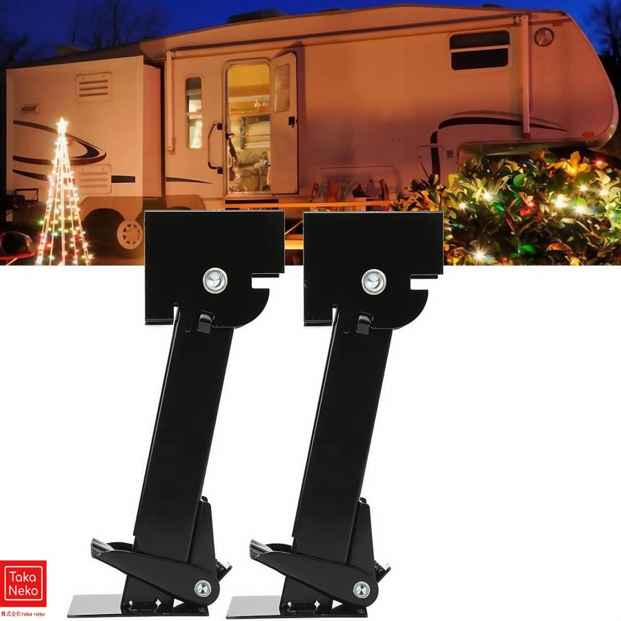 トレーラー スタビライザー ジャッキ 2 個セット 防錆鉄製伸縮式 RV